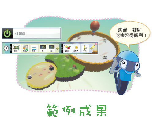 章首頁
